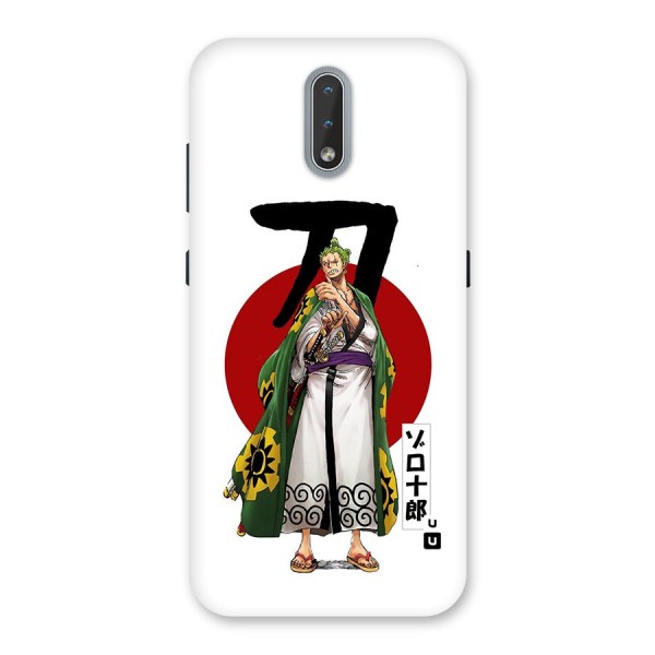 Zoro Stance Back Case for Nokia 2.3