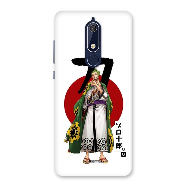 Zoro Stance Back Case for Nokia 5.1
