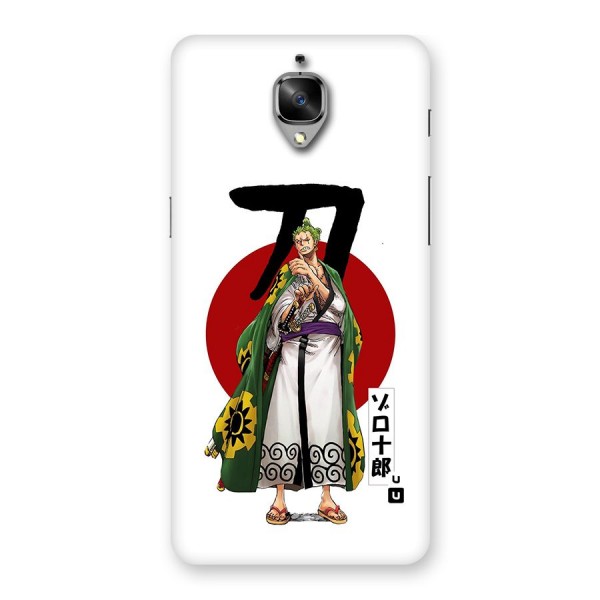Zoro Stance Back Case for OnePlus 3T