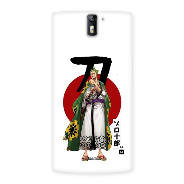 Zoro Stance Back Case for OnePlus One