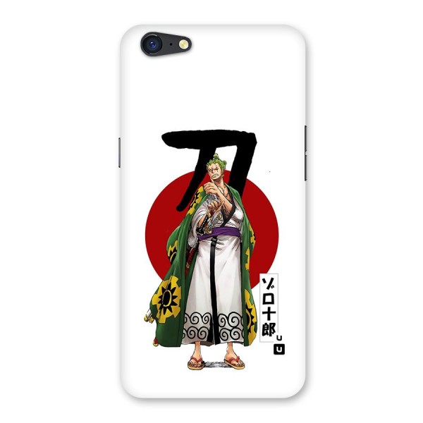 Zoro Stance Back Case for Oppo A71