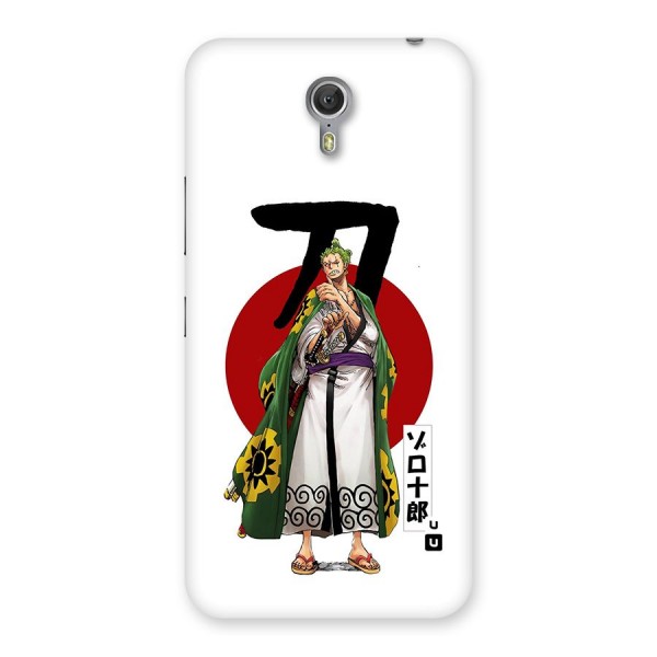 Zoro Stance Back Case for Zuk Z1