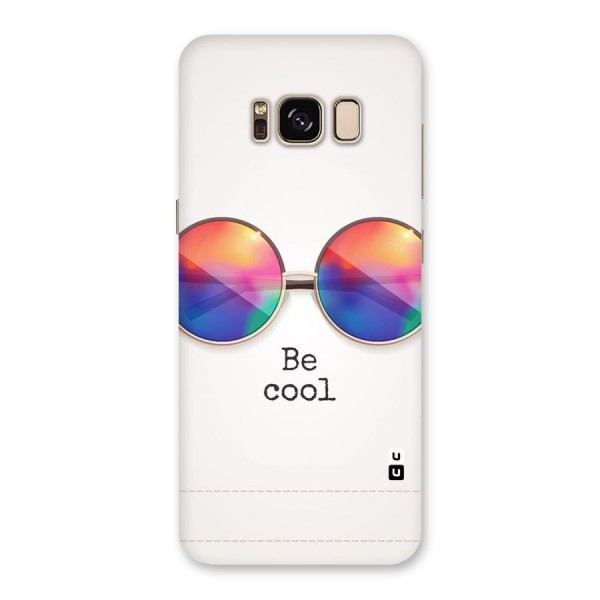 Be Cool Back Case for Galaxy S8