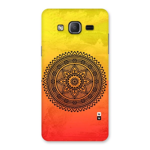 Beautiful Circle Art Back Case for Galaxy On7 2015