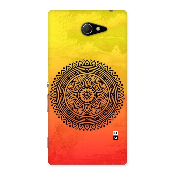 Beautiful Circle Art Back Case for Sony Xperia M2