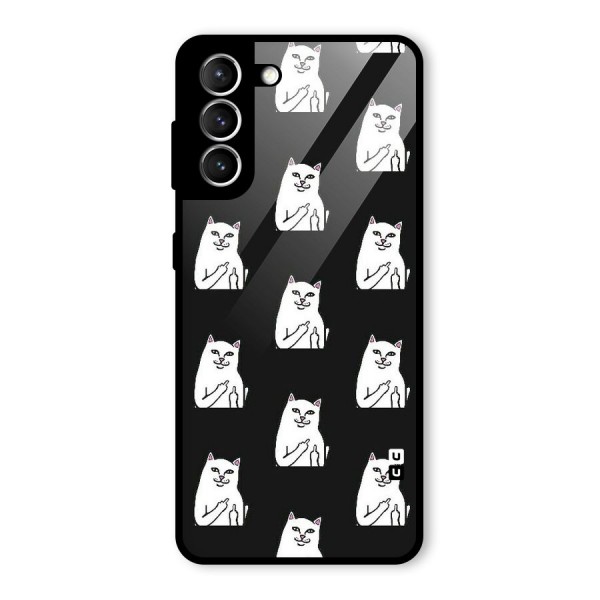 Chill Cat Pattern Glass Back Case for Galaxy S21 5G