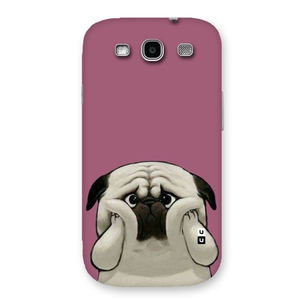 Chubby Doggo Back Case for Galaxy S3 Neo