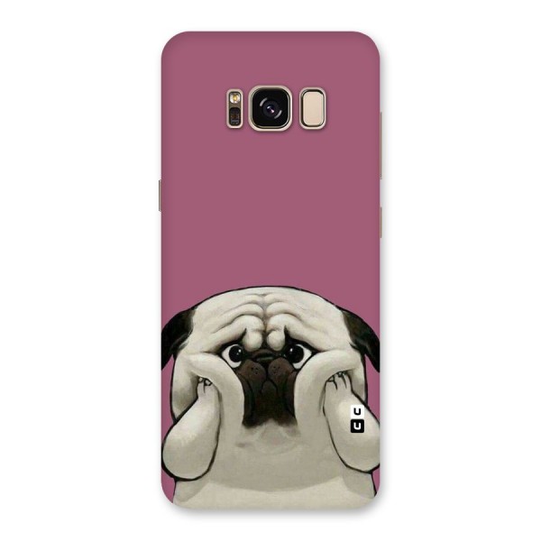 Chubby Doggo Back Case for Galaxy S8