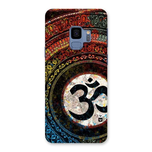 Culture Om Design Back Case for Galaxy S9