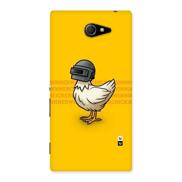 Cute Mask Back Case for Sony Xperia M2