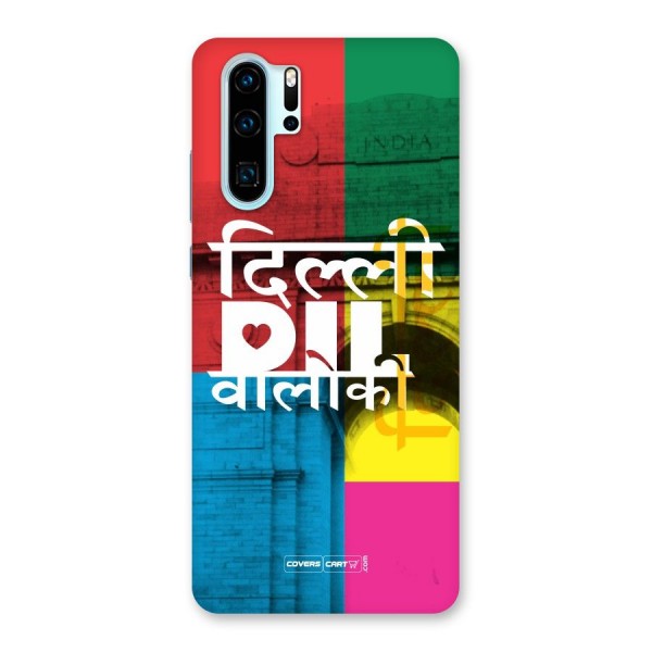 Delhi Citystyle Back Case for Huawei P30 Pro