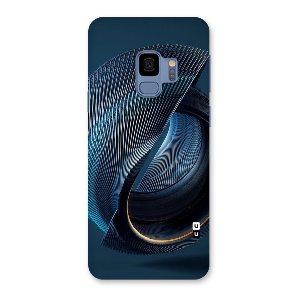 Digital Circle Pattern Back Case for Galaxy S9
