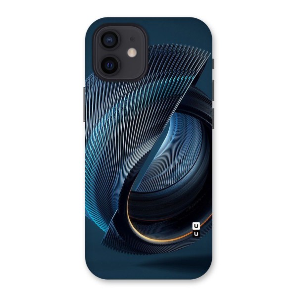 Digital Circle Pattern Back Case for iPhone 12