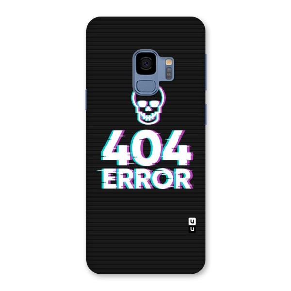 Error 404 Skull Back Case for Galaxy S9