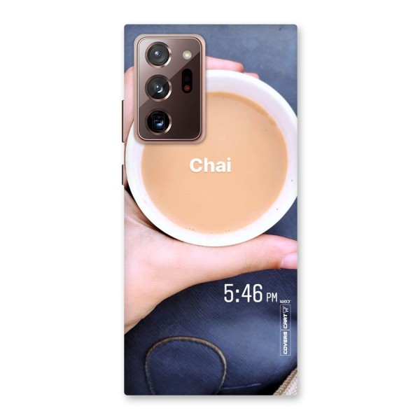 Evening Tea Back Case for Galaxy Note 20 Ultra