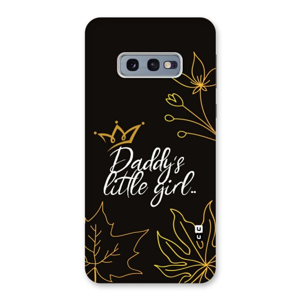 Favorite Little Girl Back Case for Galaxy S10e