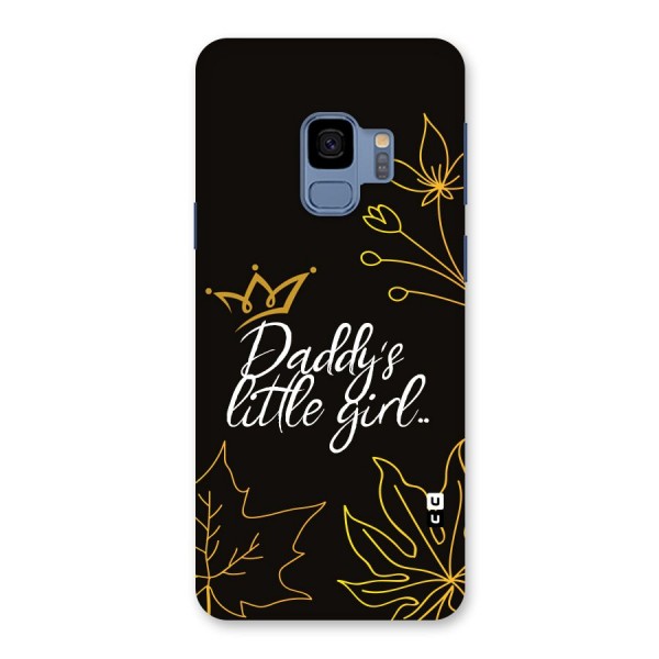 Favorite Little Girl Back Case for Galaxy S9