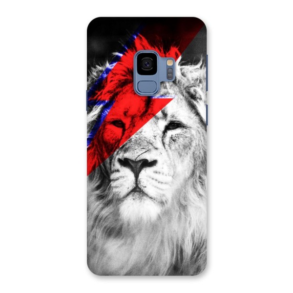 Fearless Lion Back Case for Galaxy S9