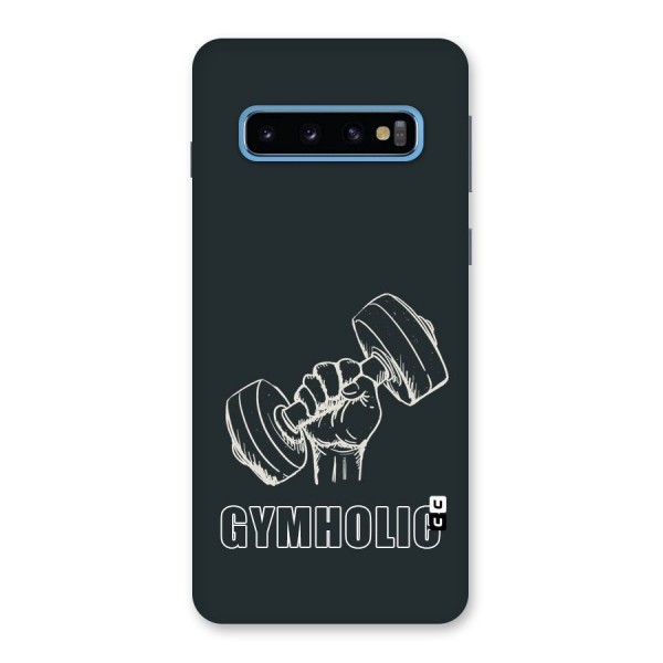 Gymholic Design Back Case for Galaxy S10