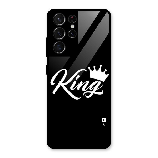 King Crown Typography Glass Back Case for Galaxy S21 Ultra 5G