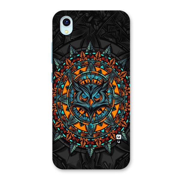 Mighty Owl Artwork Back Case for Vivo Y1s