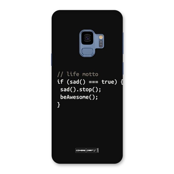 Programmers Life Back Case for Galaxy S9
