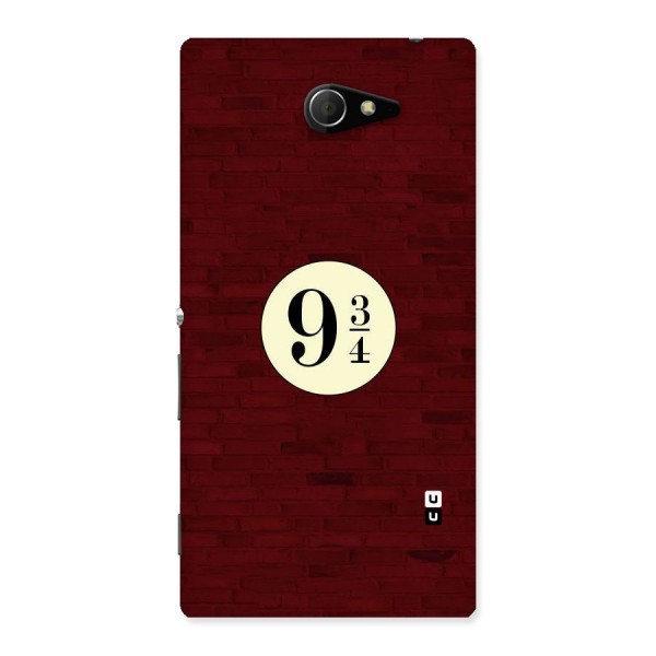 Red Wall Express Back Case for Sony Xperia M2