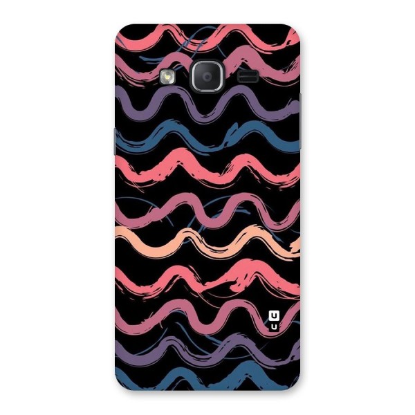 Ribbon Art Back Case for Galaxy On7 2015