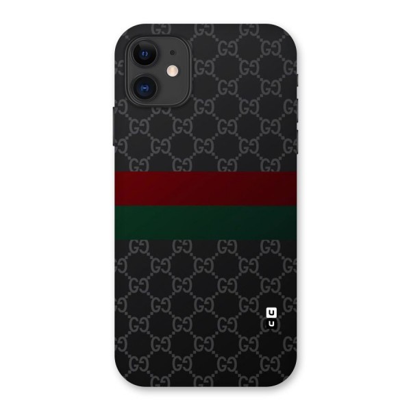 Royal Stripes Design Back Case for iPhone 11