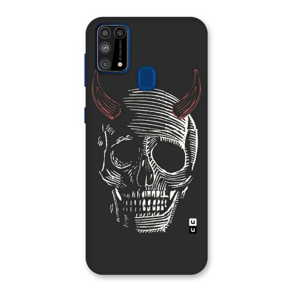 Spooky Face Back Case for Galaxy M31