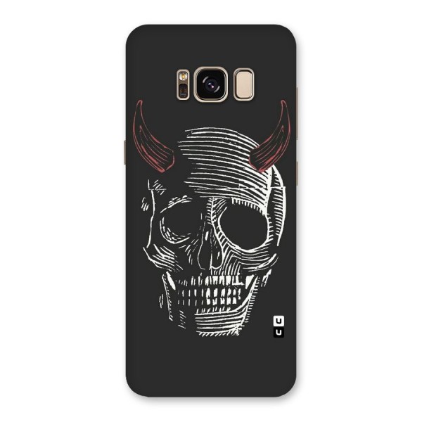 Spooky Face Back Case for Galaxy S8