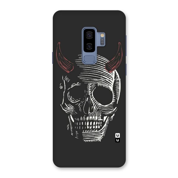 Spooky Face Back Case for Galaxy S9 Plus