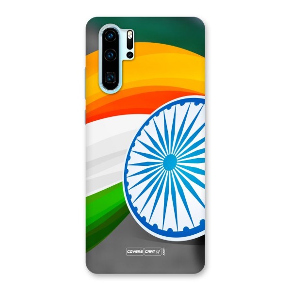 Tri Color Back Case for Huawei P30 Pro