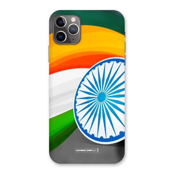 Tri Color Back Case for iPhone 11 Pro Max